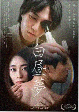 星际迷航新传