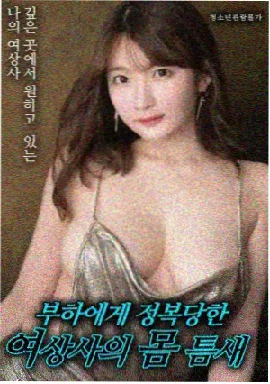 云端之上